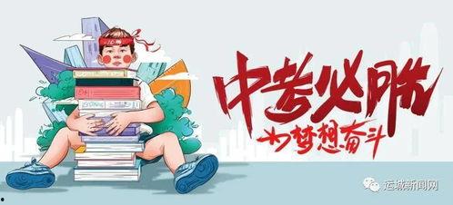 河南小李爆料最新消息,揭秘事件背后惊人真相
